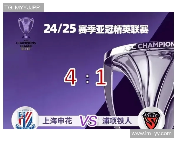 中超足球场建设现状分析及申花铁人场地改造情况探讨